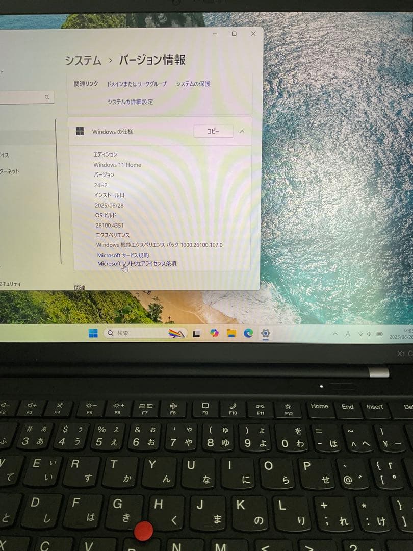 Windowsノート本体 lenovo Thinkpad X1 Carbon 11th Gen 1355U
