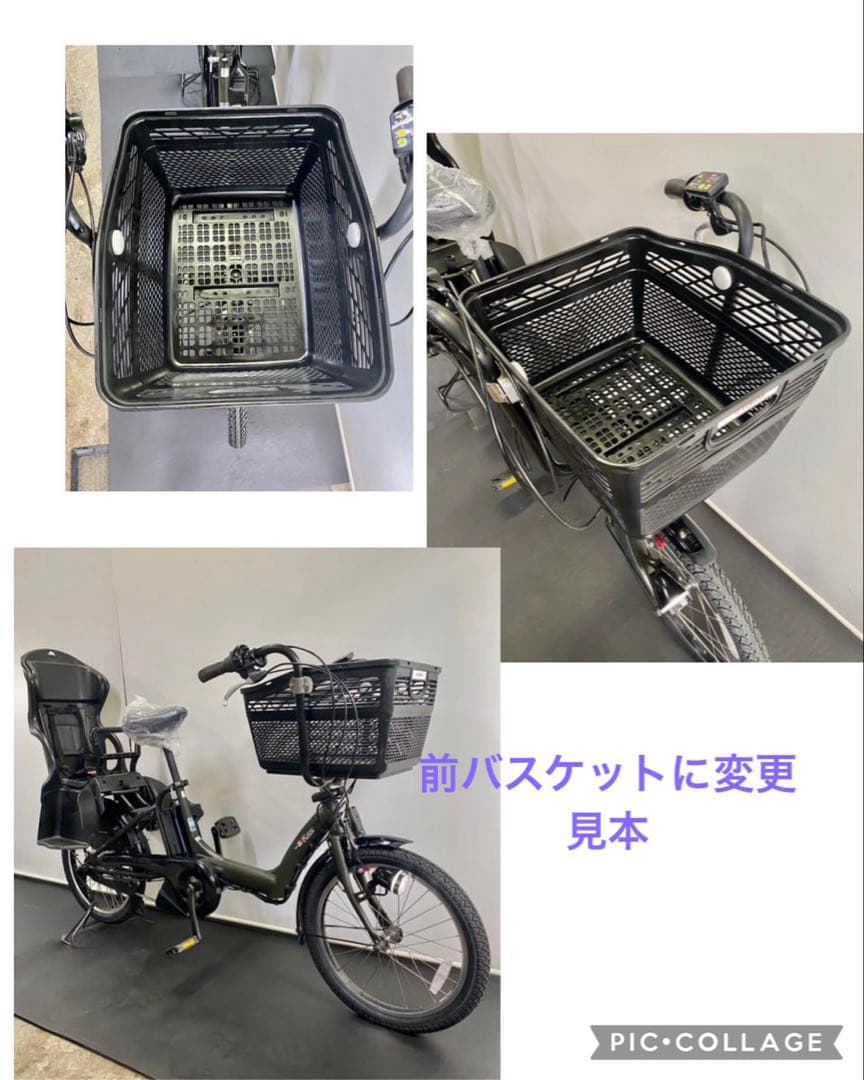 1年保証 ブリヂストン　20インチ　子供乗せ　カーキ色　電動アシスト自転車