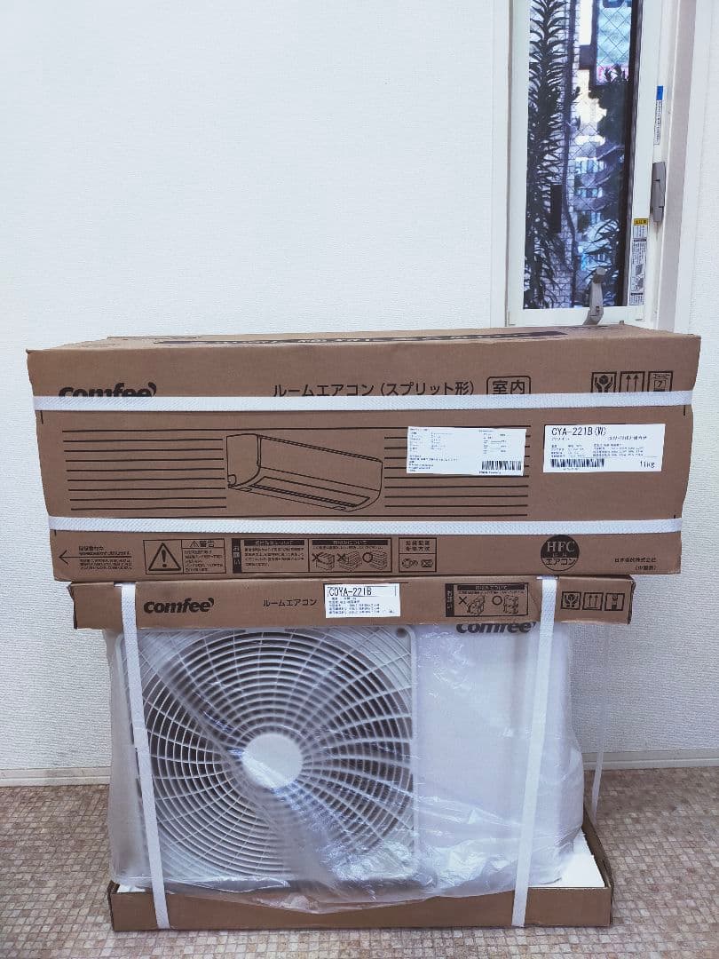 【2025年モデル】Comfee CYA-221B(W) エアコン 主に6畳用