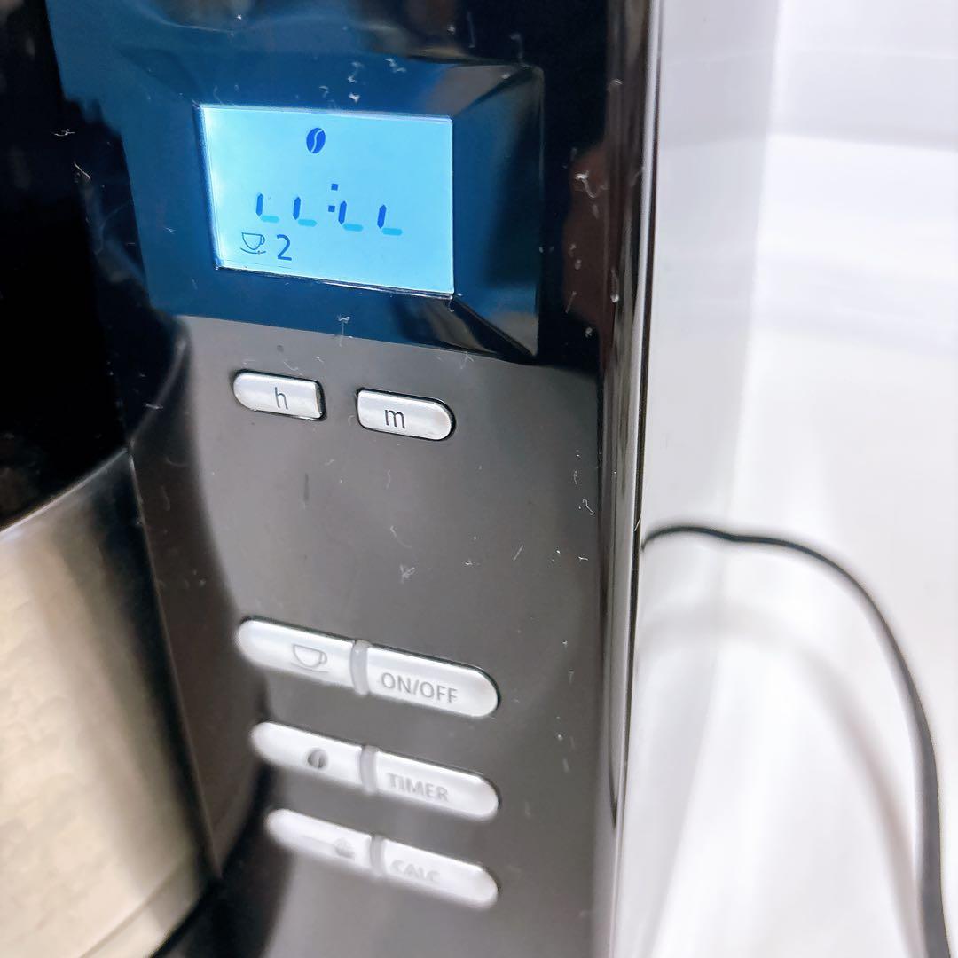 melittaミル付き全自動コーヒーメーカー アロマフレッシュサーモ