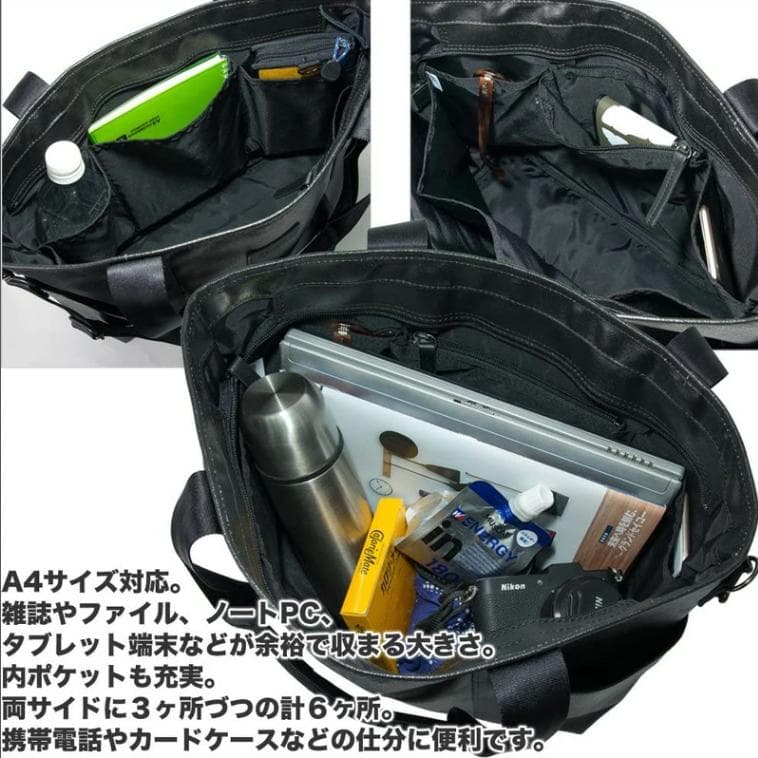 【極美品】森野帆布 SIGNAL FLAG 2WAY トートバッグ ブラック