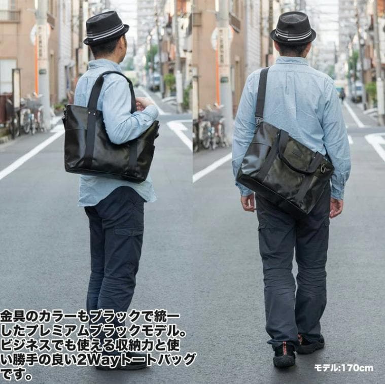 【極美品】森野帆布 SIGNAL FLAG 2WAY トートバッグ ブラック