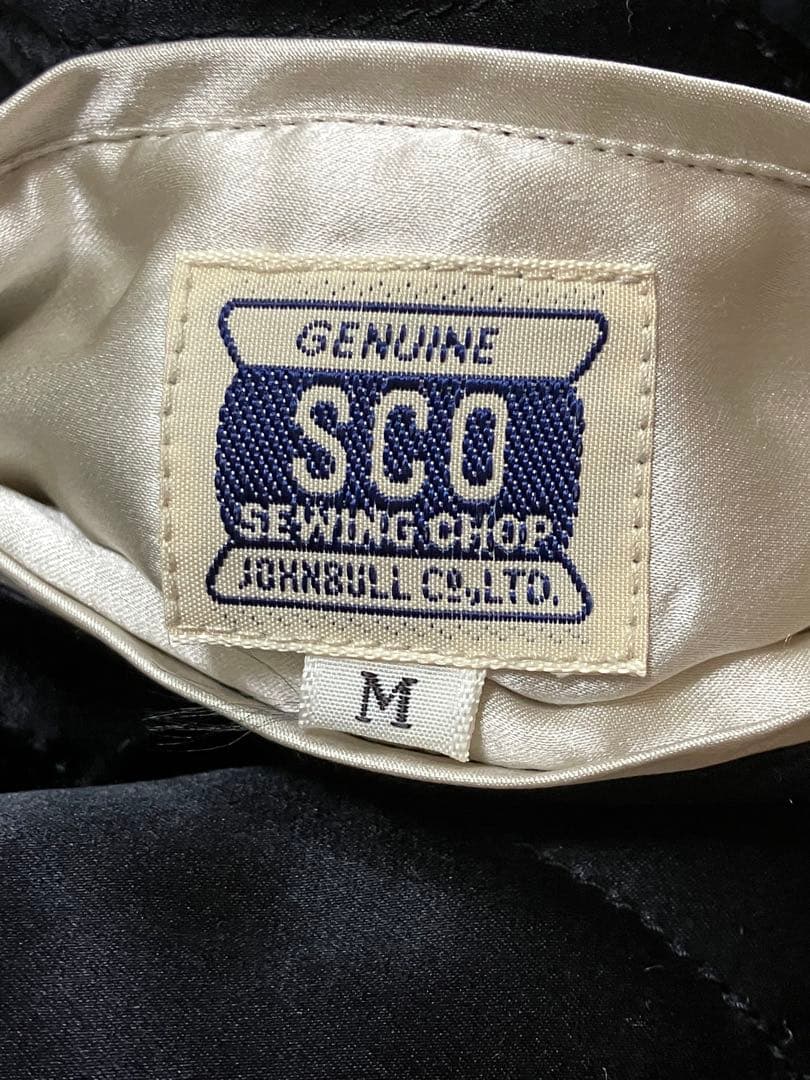 最終値下げ　スカジャン JOHN BULL サイズM 生地シルク GUAM 龍