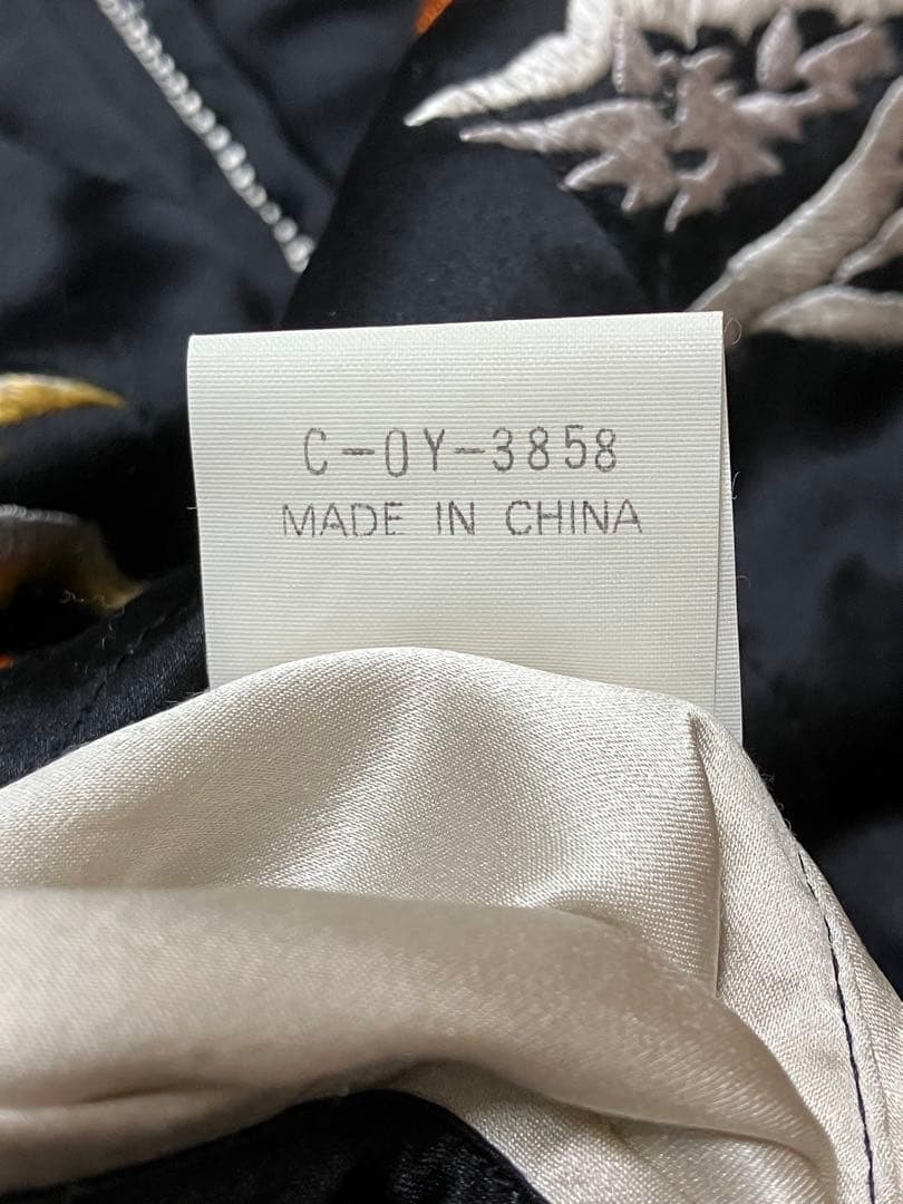 最終値下げ　スカジャン JOHN BULL サイズM 生地シルク GUAM 龍