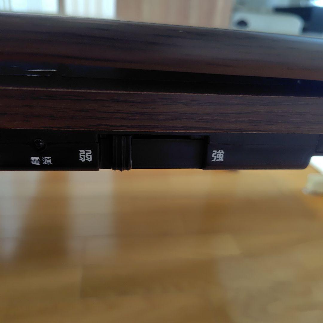 フラットヒーター折れ脚こたつ フラットモリス 105cmx75cm　送料無料