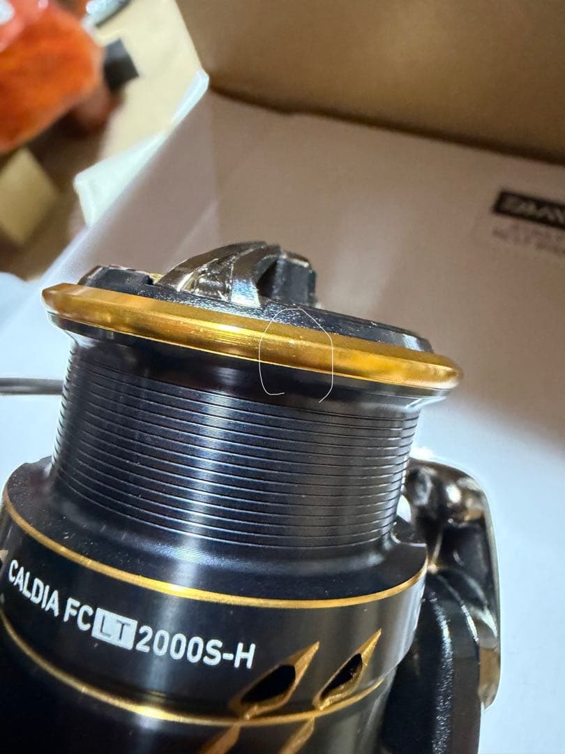 ダイワ　カルディア