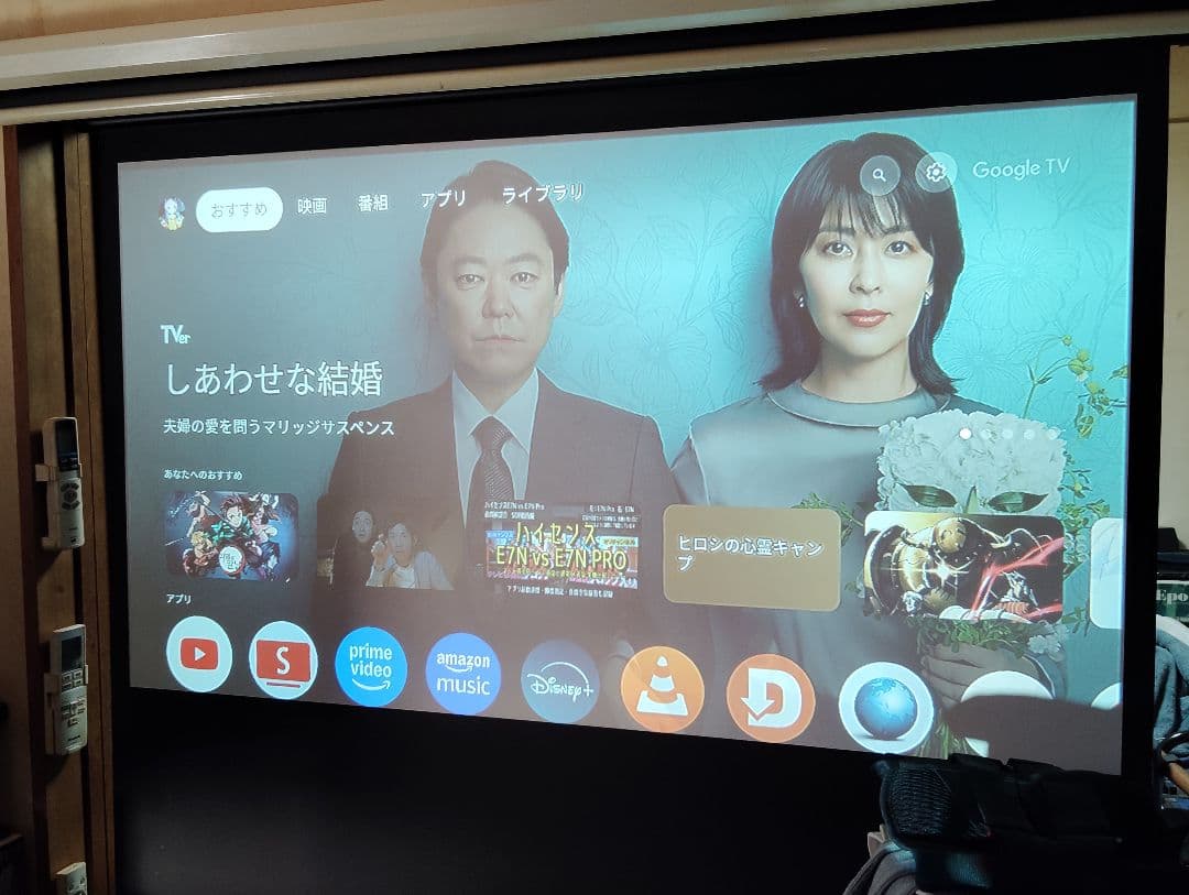 Yaber K3 プロジェクター ほぼ未使用品（激安）