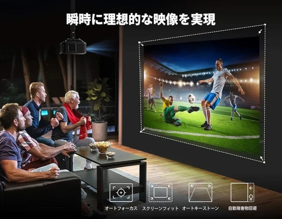 Yaber K3 プロジェクター ほぼ未使用品（激安）