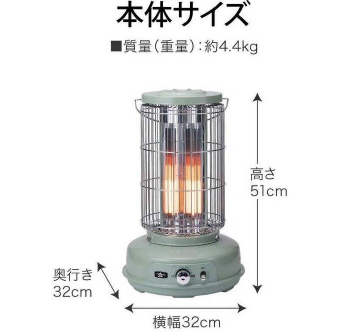 アラジン グラファイトフレームヒーター AEH-GF80A(W)