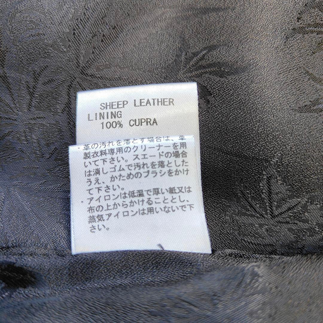 美品　drestripレザージャケット　ダブルライダース　裏地総柄　S