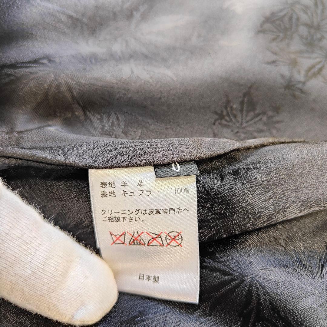 美品　drestripレザージャケット　ダブルライダース　裏地総柄　S