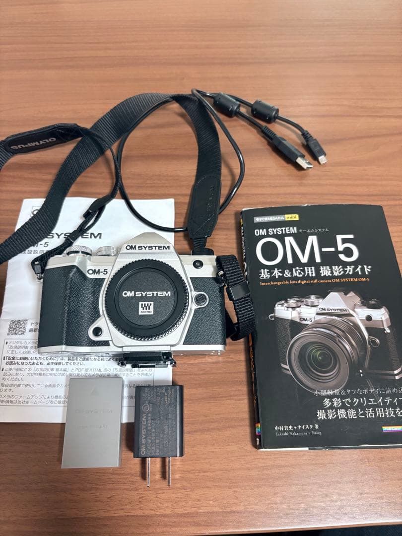 即*T様 OM SYSTEM OM-5 (7月6日まで出品)
