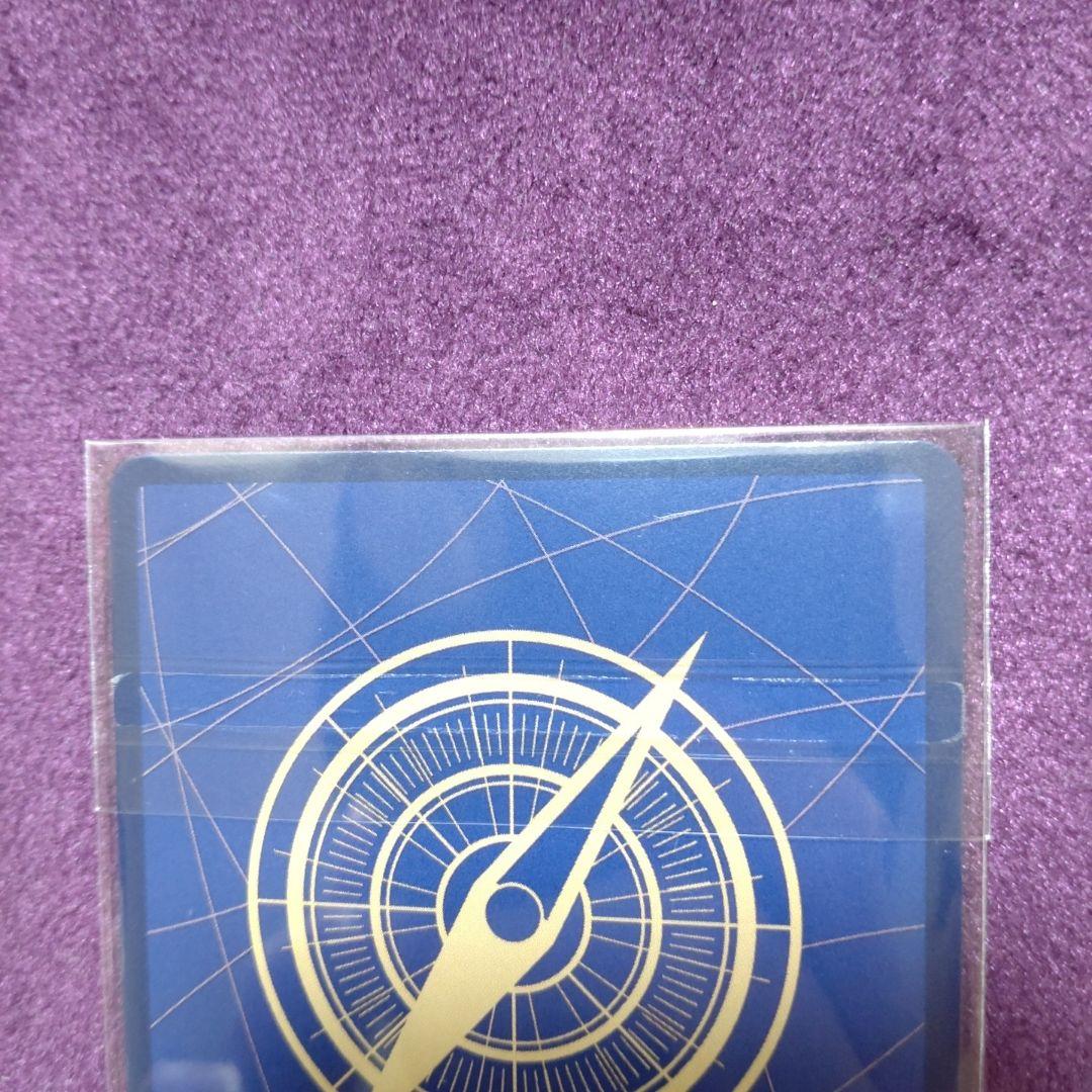 サンジ フラッグシップ 優勝 プロモ ワンピースカード　新品未開封