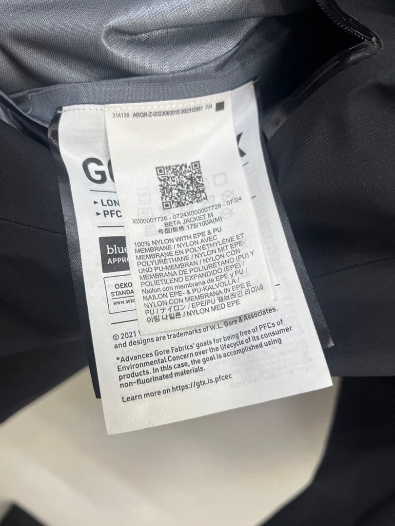 24モデル　ARC'TERYX BETA JACKET SIZE M