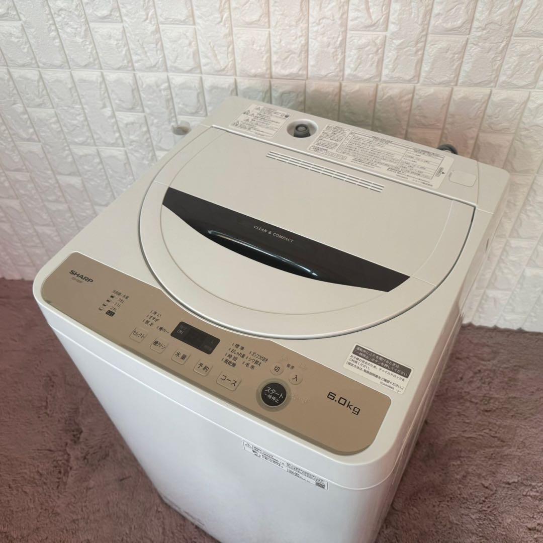 都内23区配送無料✨家電3点セット　ハイセンス　シャープ　ヤマダ電機　美品