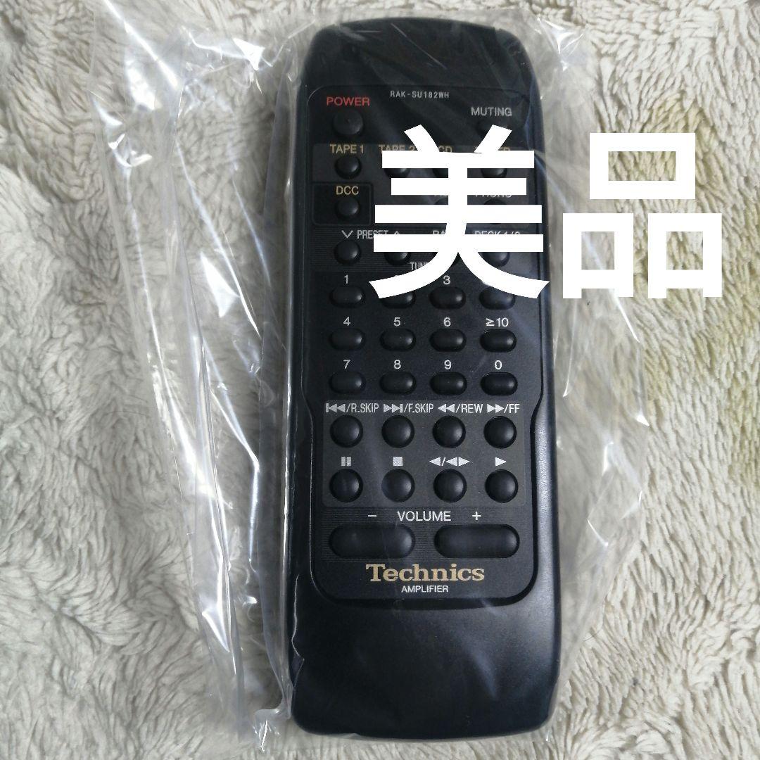【美品】Technics RAK-SU182WH リモコン