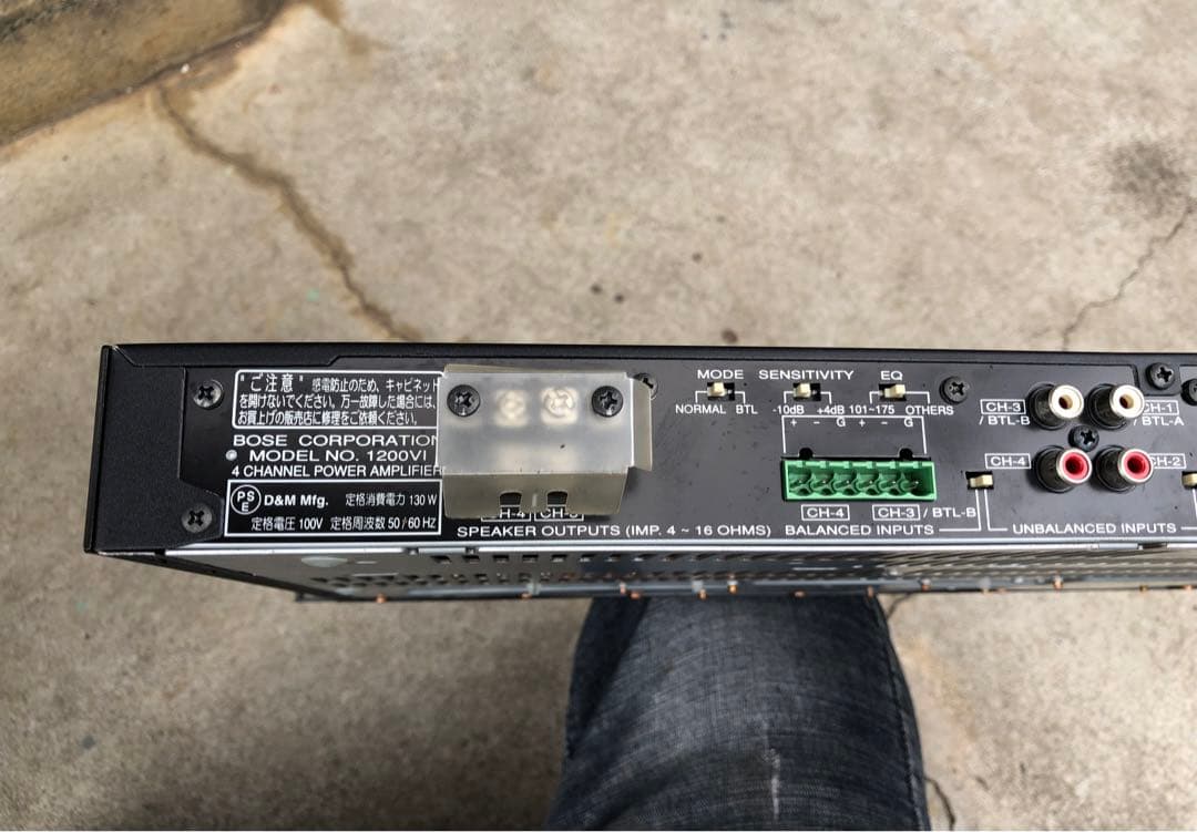 アンプ BOSE 4 CHANNNEL POWER AMPLIFIER 1200 VI