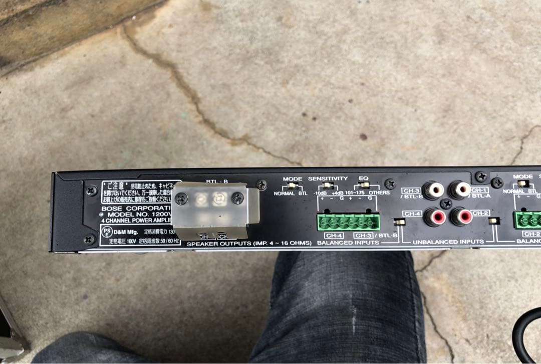 アンプ BOSE 4 CHANNNEL POWER AMPLIFIER 1200 VI