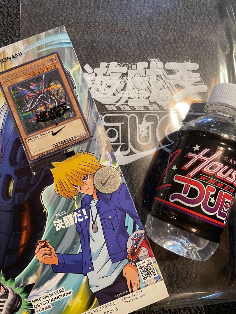 NIKE　遊戯王　真紅眼の黒竜　レッドアイズ　3000枚限定