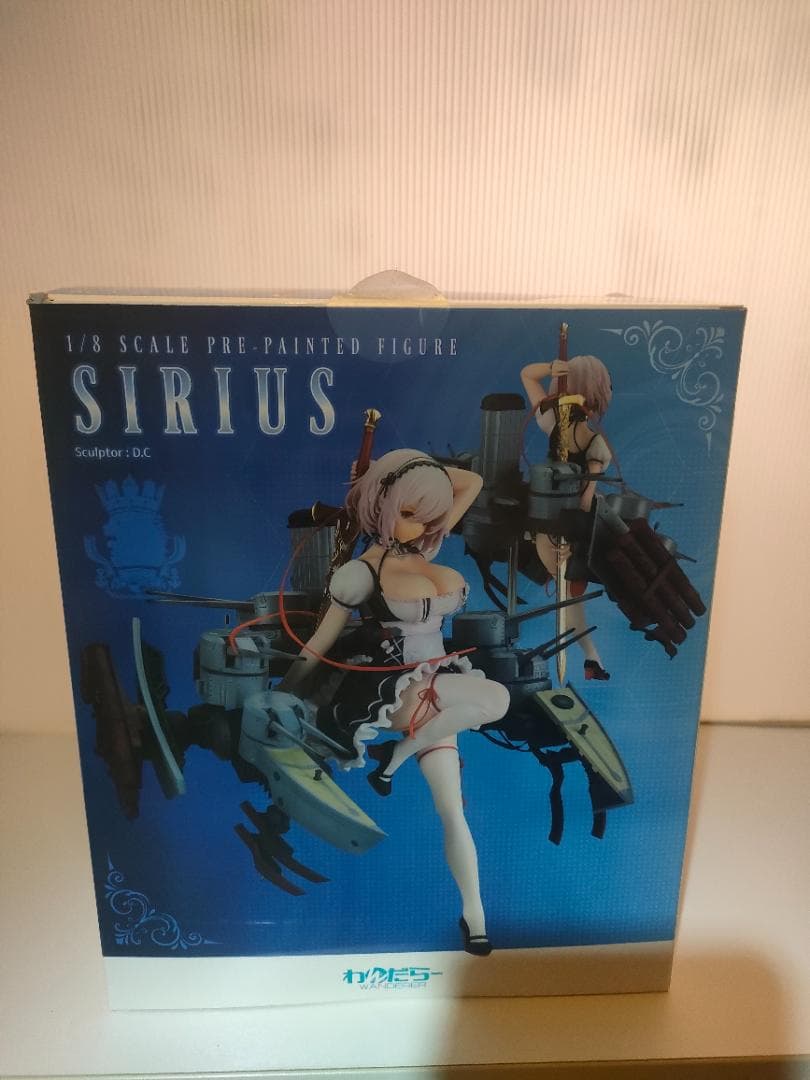 わんだらー アズールレーン シリアス