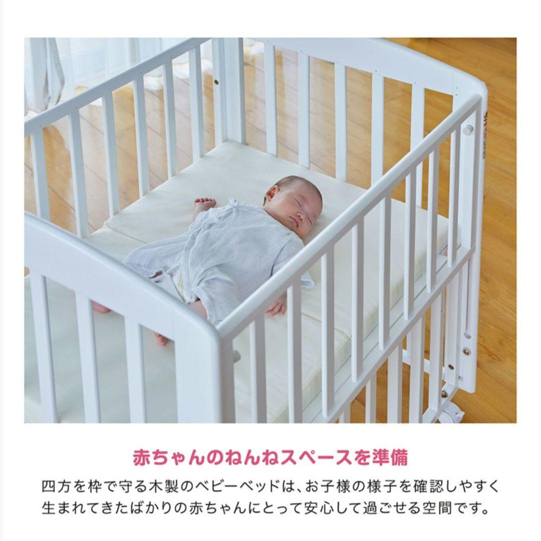 【美品】カトージ　ミニベビーベッド　折りたたみ　カトージ　ホワイト