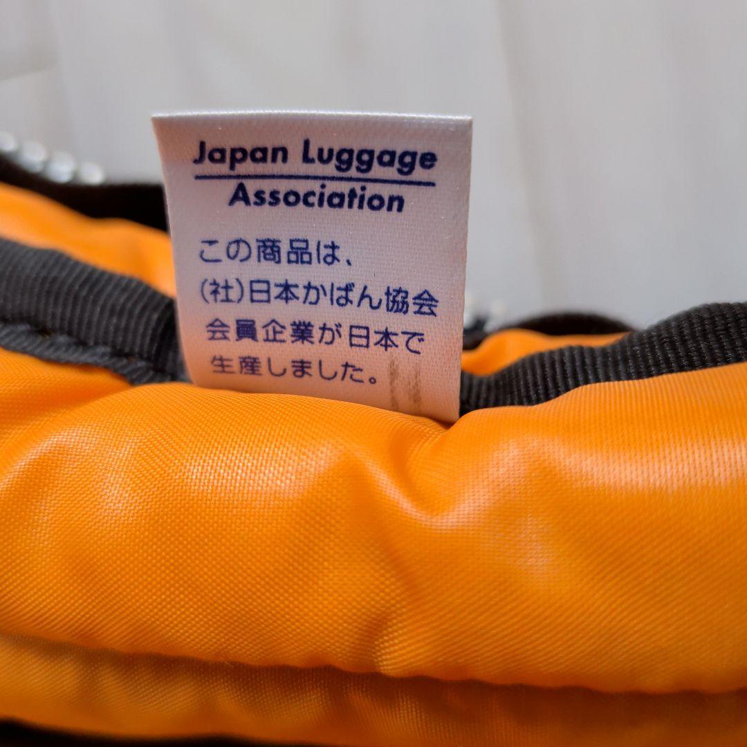 PORTER ポーター　吉田カバン　ビジネスバッグ　黒