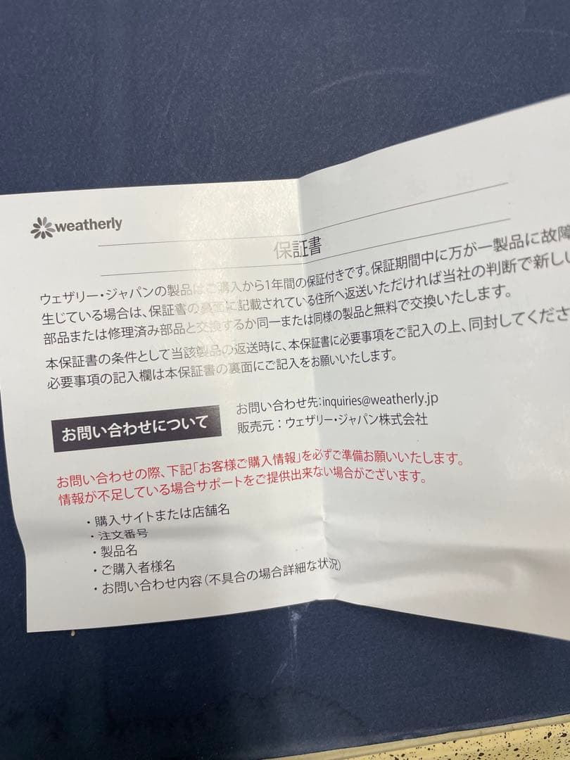 Translator Earbuds 多言語通訳M9+PLUSオフライン