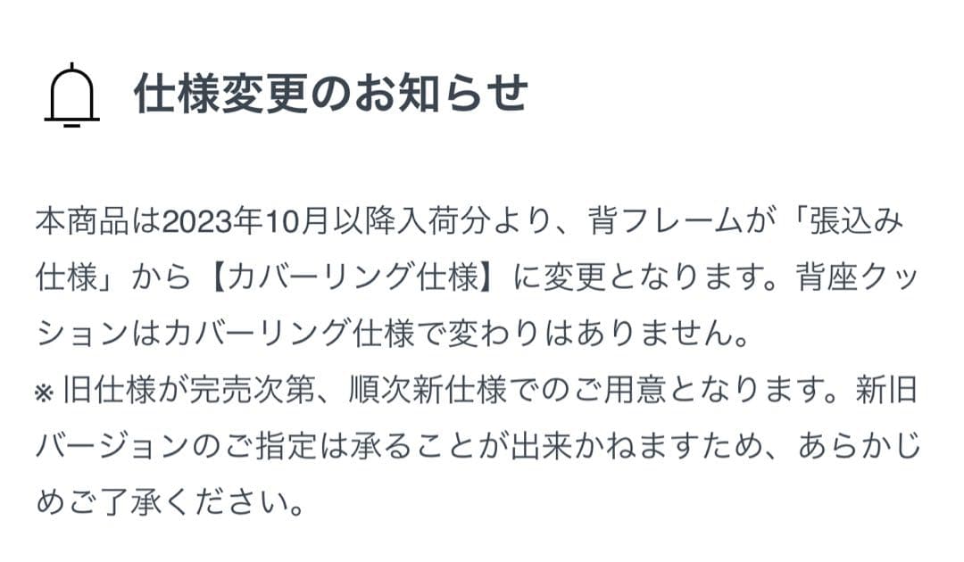 【LILLE /リルシリーズ】1人掛けソファ