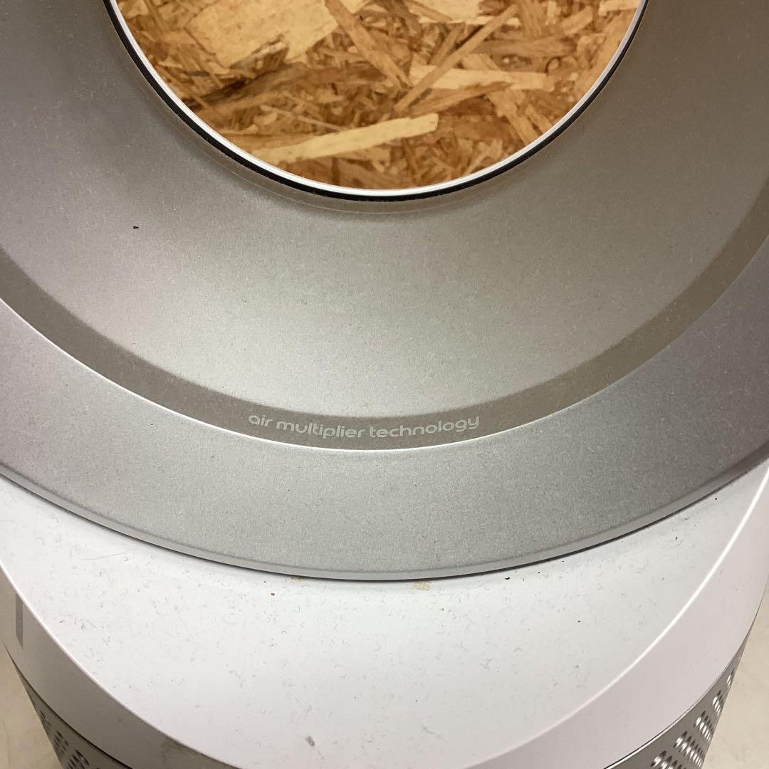 Dyson タワーファン シルバー　空気清浄機付きファン リモコン付き　（M-5