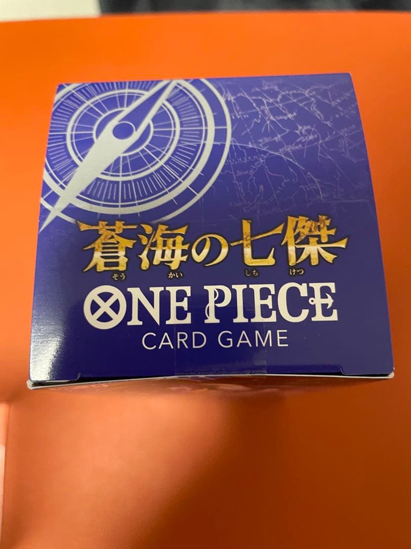 ワンピースカードゲーム 蒼海の七傑 1BOX