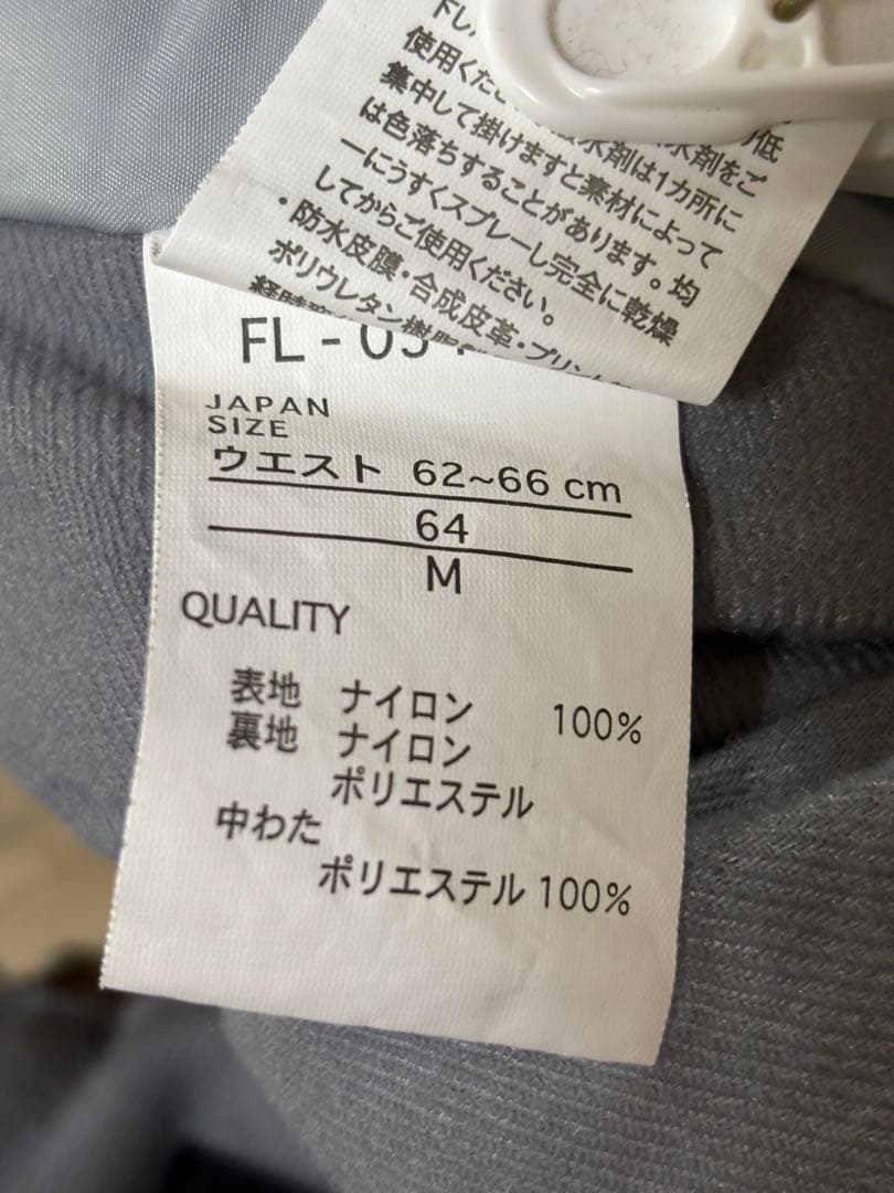 FILA IGNIOレディース　M スキーウェア　スキーウエア フィラ　上下