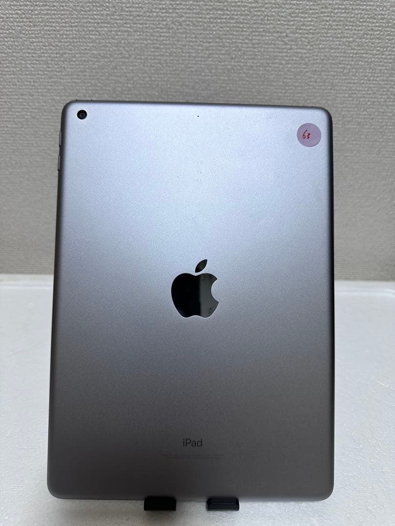 iPad 9.7インチ (第6世代) 32GB WiFi モデル