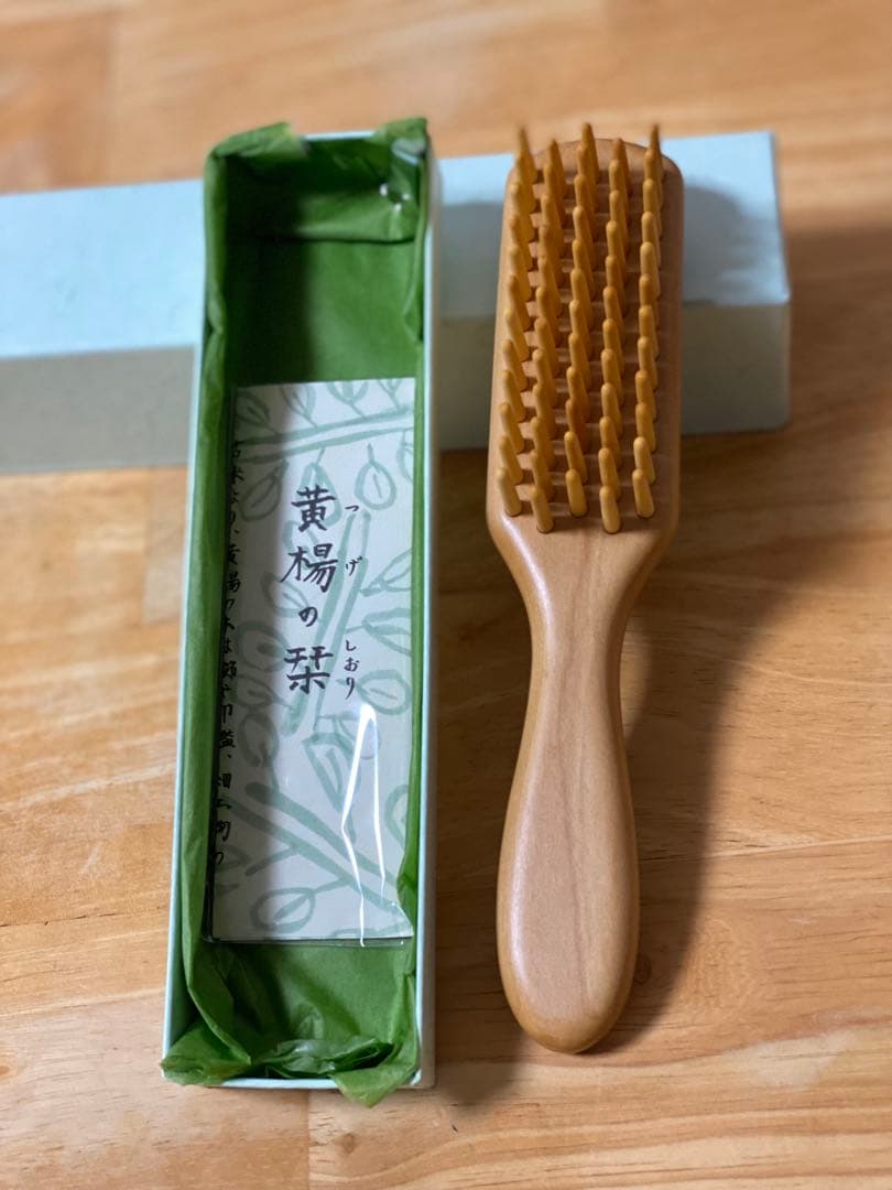 別府つげ工芸 5列型ヘアブラシ