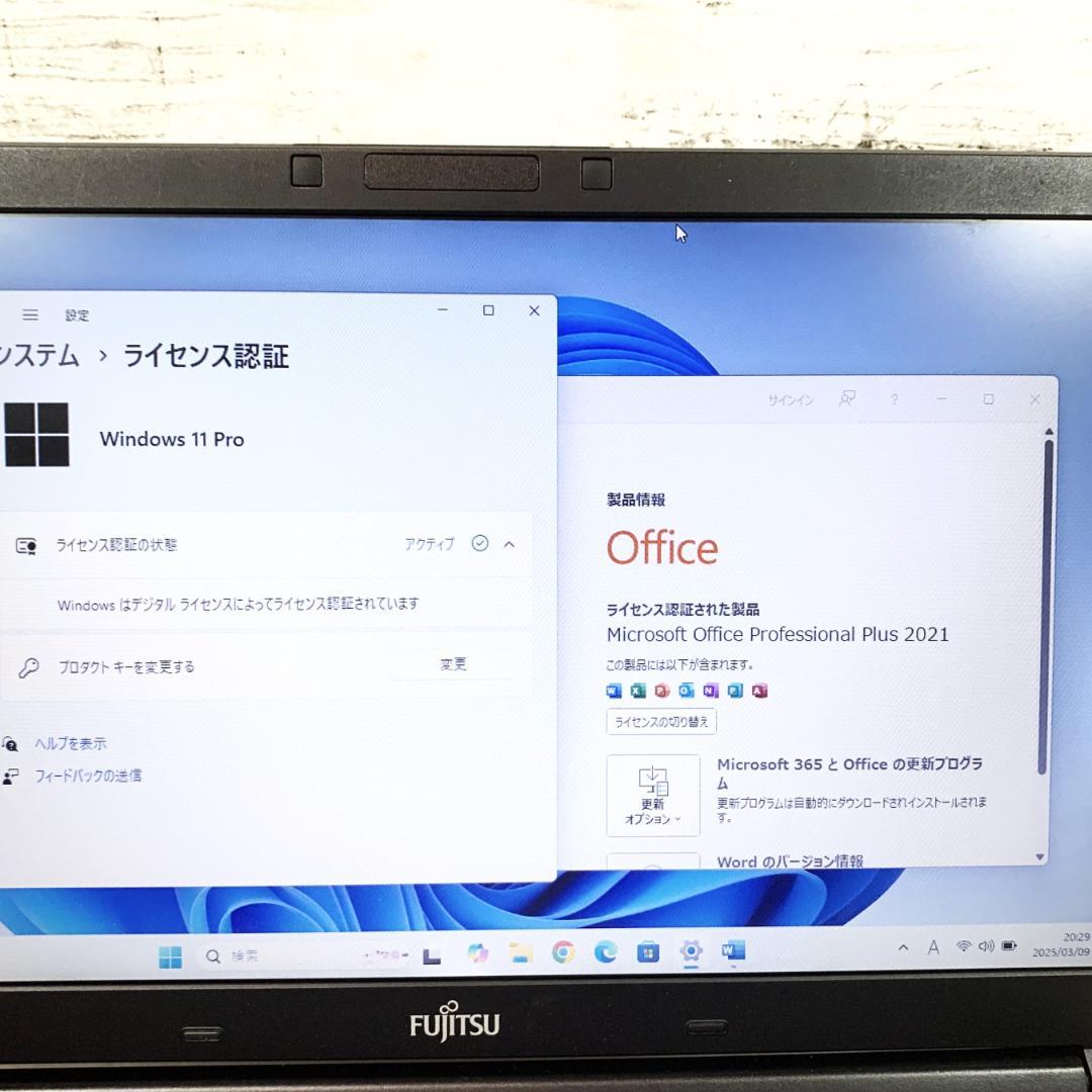【オフィス付き】ノートパソコン黒　Windows11　8GB／SSD480GB✨