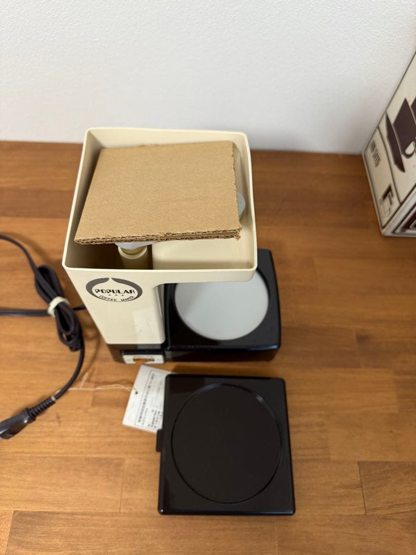 PHILIPS 昭和レトロ コーヒーメーカーHD5115 未使用 希少モデル