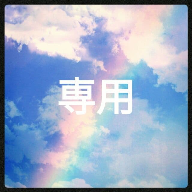 【ま】美品多数　ベネッセ　ワールドワイドキッズ　フルセット　おまけ付