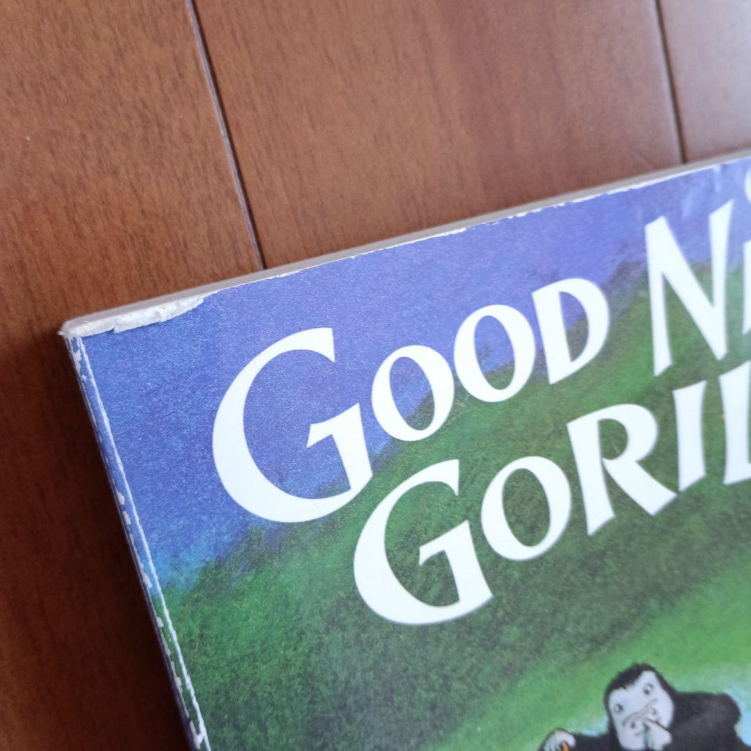 【ま】美品多数　ベネッセ　ワールドワイドキッズ　フルセット　おまけ付