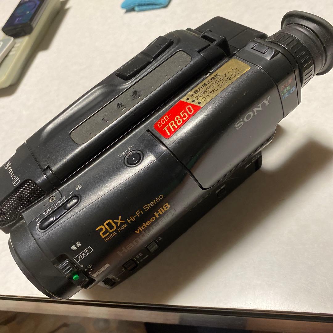 hy0825　SONY VideoHi8 CCD-TR850 ⑨