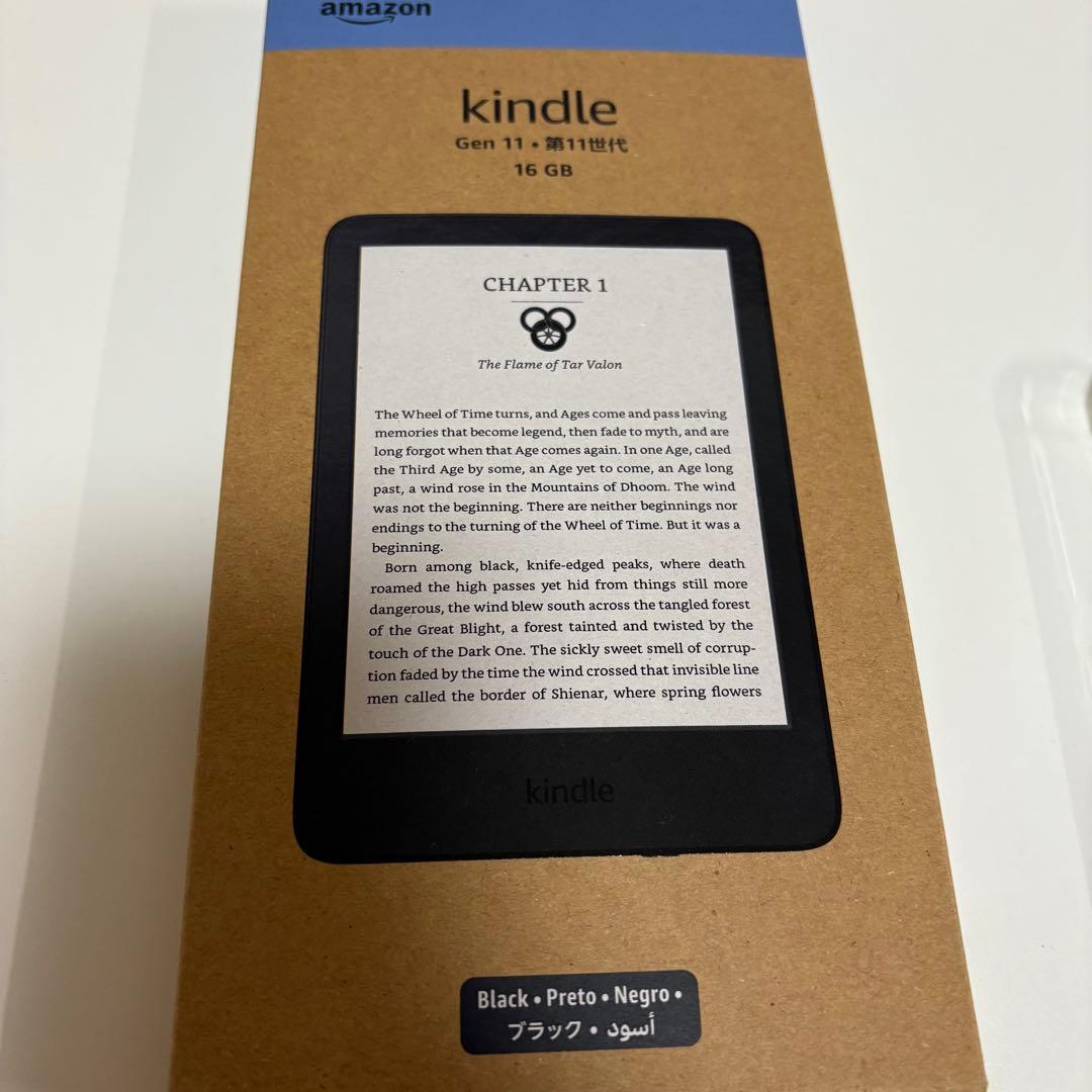 Kindle 11世代(2024年) 16GB 広告なし ブラック 本体 カバー