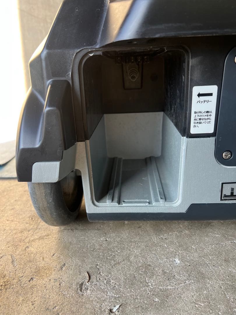 KARCHER 小型床洗浄機 1.783-232.0 BD 30/4 C Bp