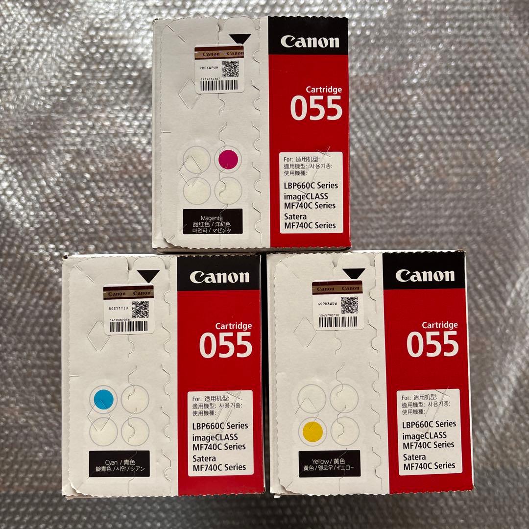 プリンター・複合機 Canon Cartridge 055