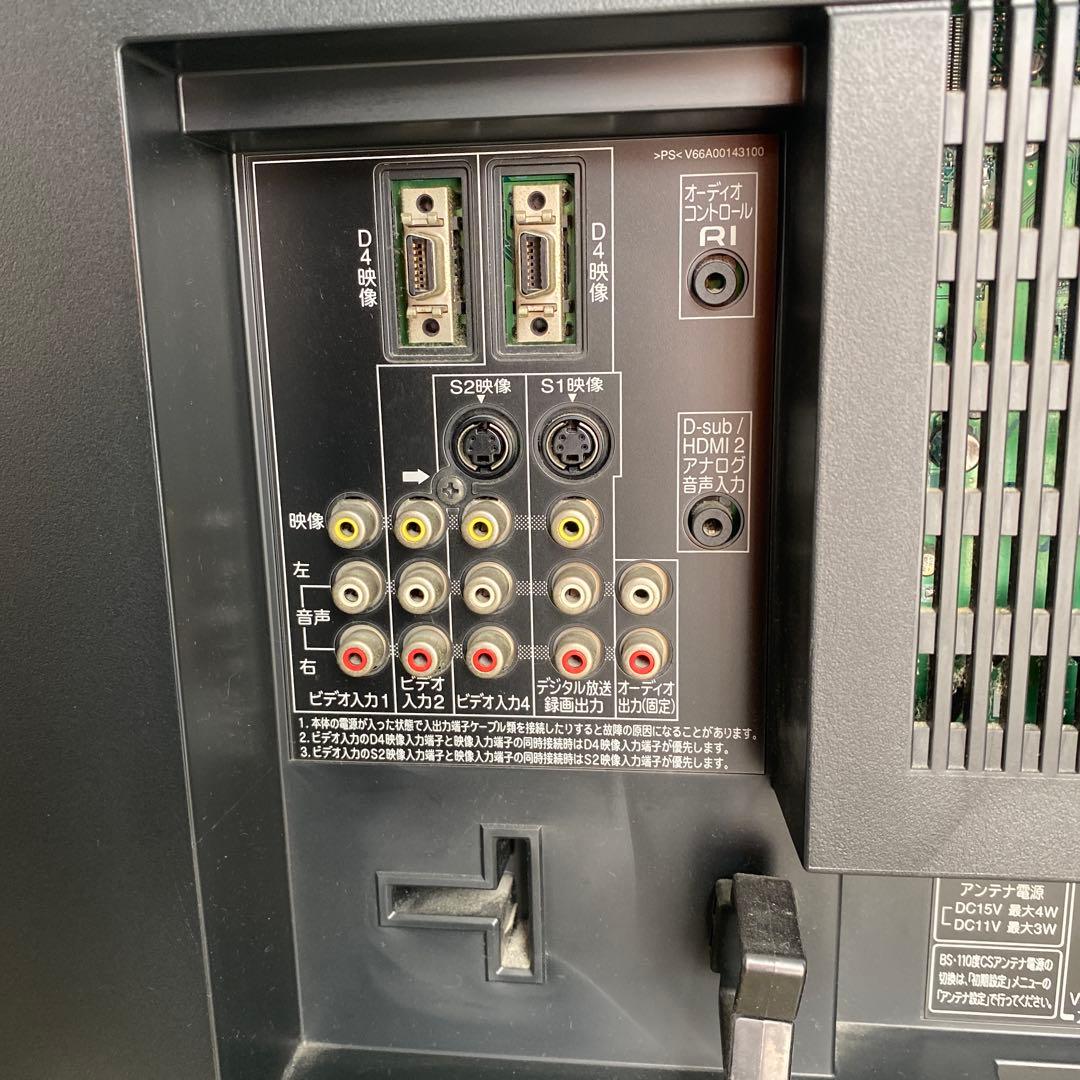 TOSHIBA 42Z3500 液晶テレビ 42インチ