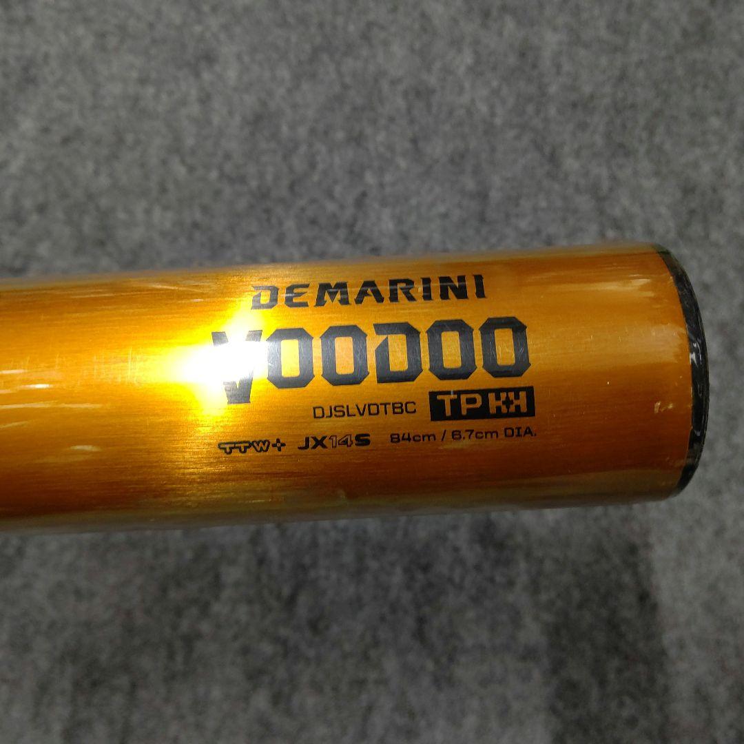 中学硬式用バット ディマリニ·ヴードゥ TP