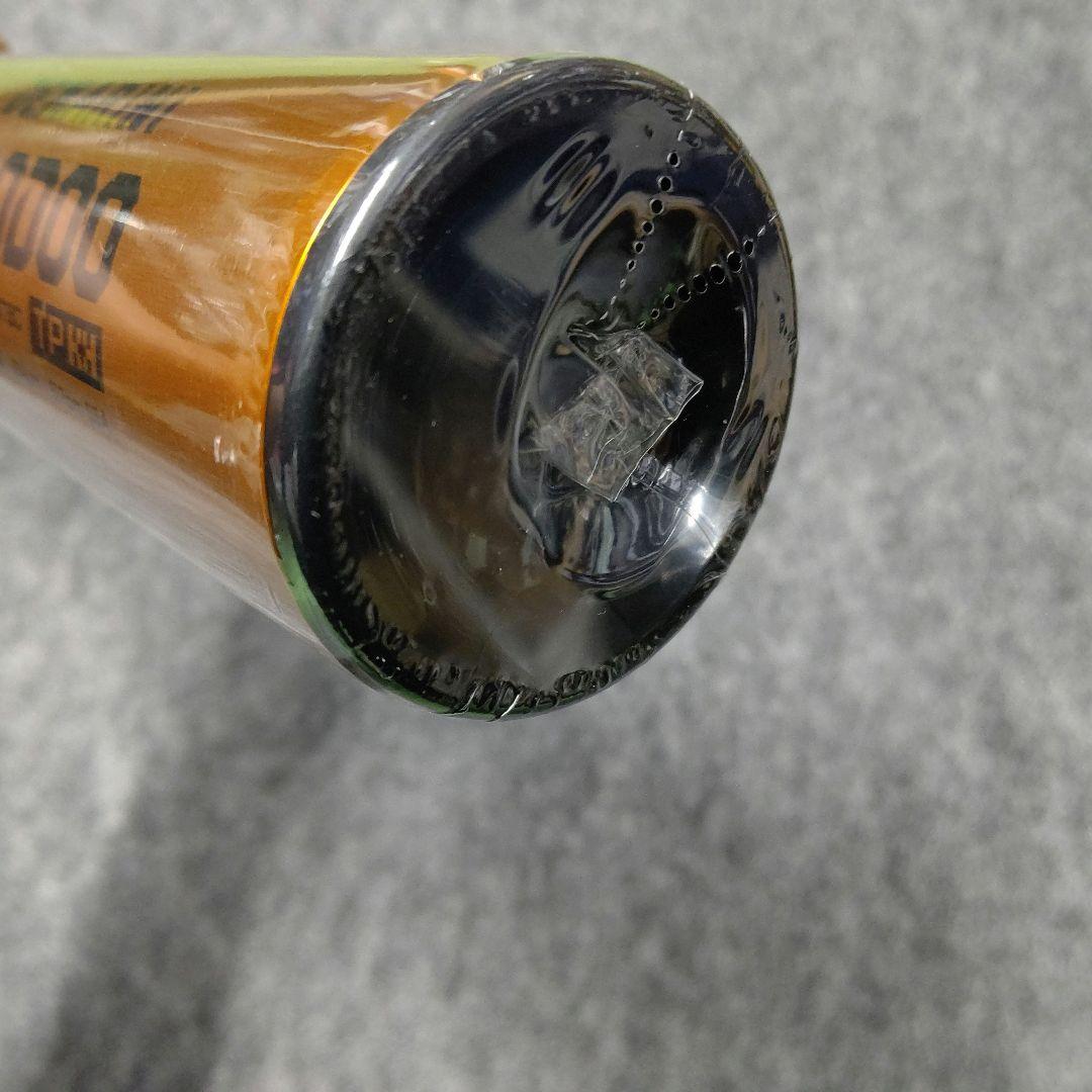 中学硬式用バット ディマリニ·ヴードゥ TP