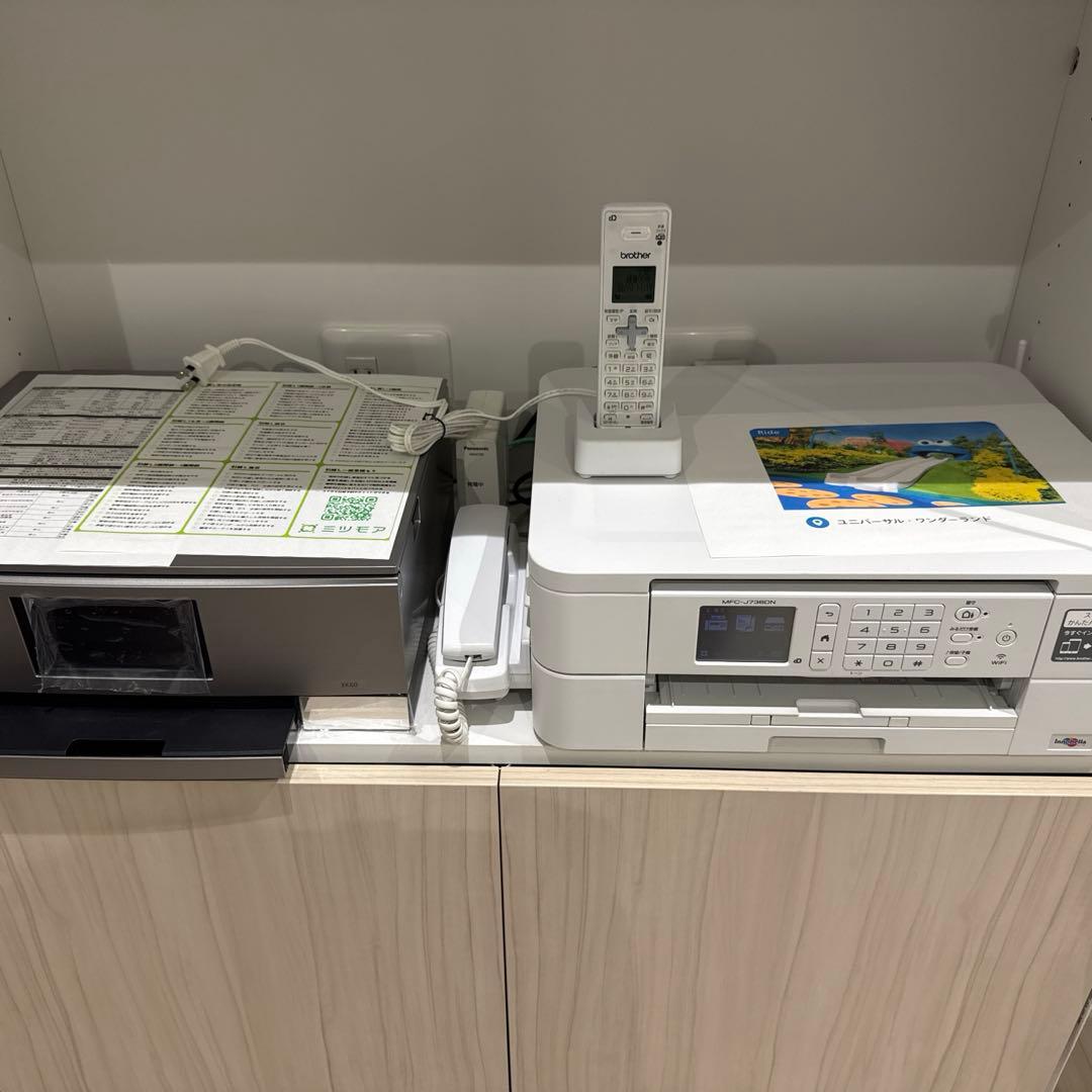 Brother MFC-J738DN ホワイト