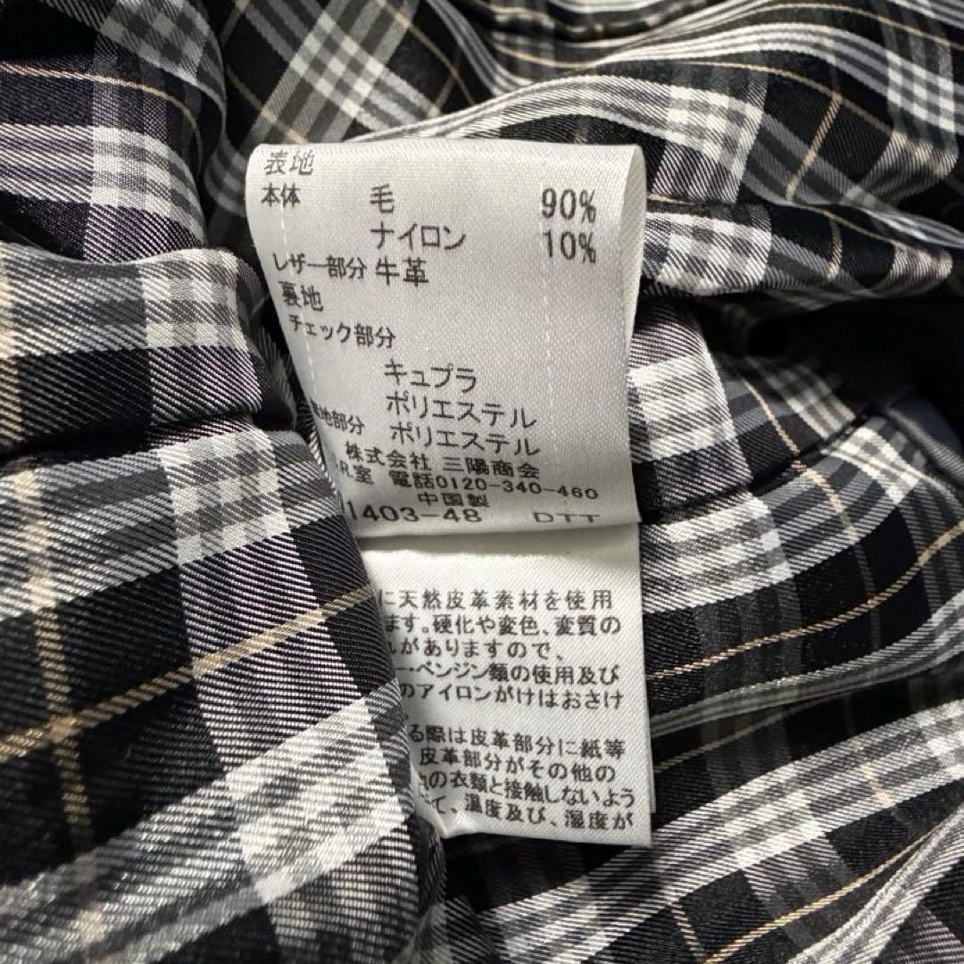 【美品】バーバリーブルーレーベル ダッフルコート ノバチェック ショート丈 36