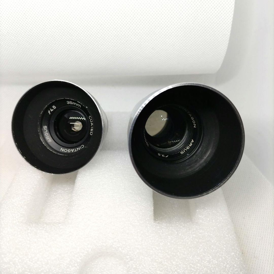 argus forty -four レンズ3本 ターレットファインダー　セット