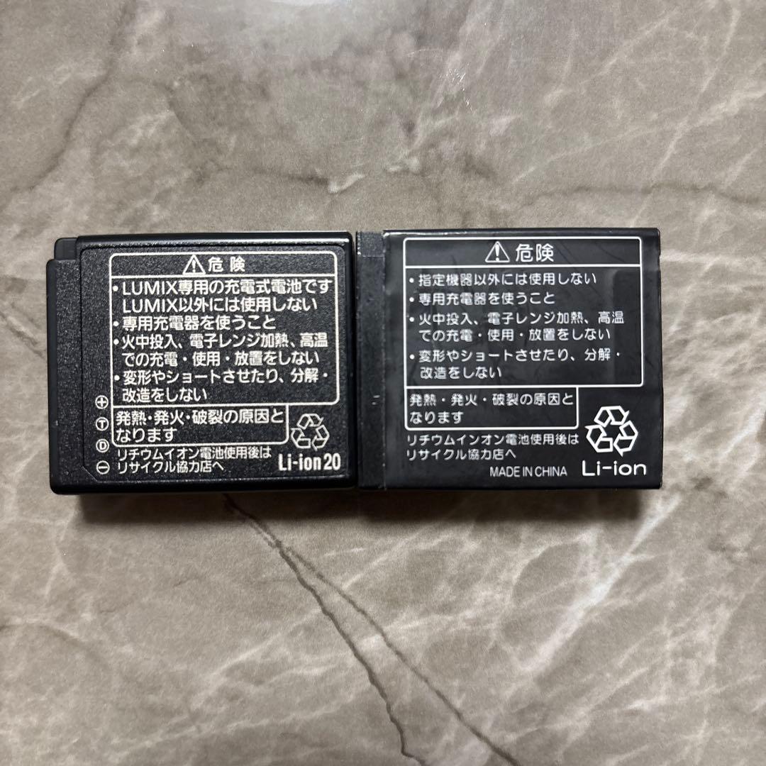 パナソニック LUMIX DMC-GF7W