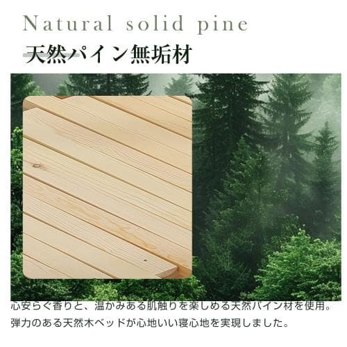 ディベッド ソファベッド シングル 天然木製 伸長式ベッド ベッドフレーム 伸縮