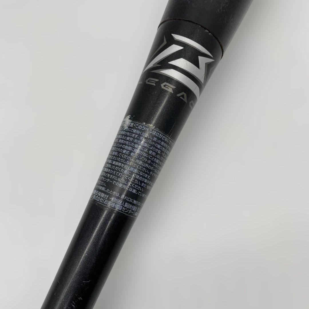 ミズノ　ビヨンドマックスレガシー　トップバランス